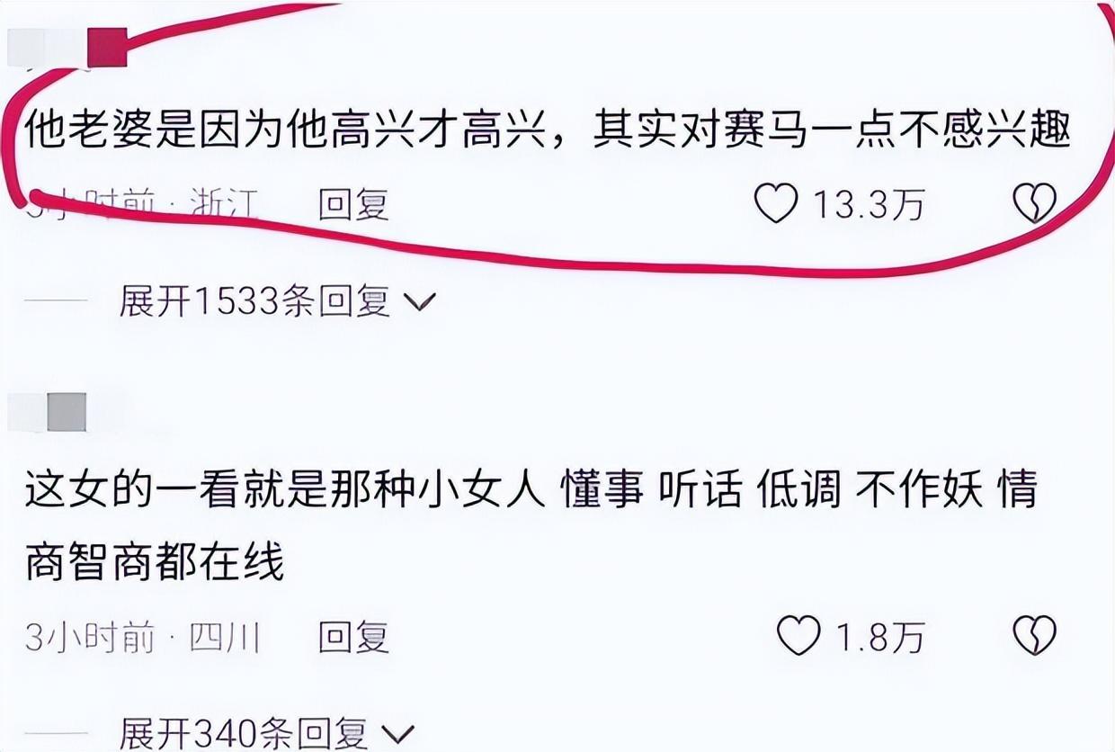 郭富城为啥放弃恋爱7年的熊黛林，娶了方媛？择偶标准其实很现实  -图6