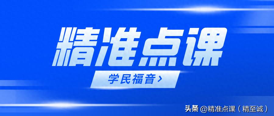 专升本与普通本科之间的9个主要区别，你都知道吗？  