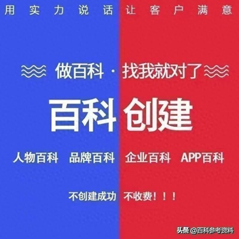 律师抖音百科：引领法律知识普及革命，打造专业影响力新巅峰！  -图2