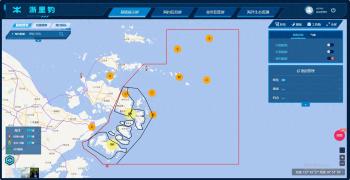 第二届全国智慧海洋大数据应用创新大赛结果揭晓我区数字赋能海钓管理案例获二等奖  