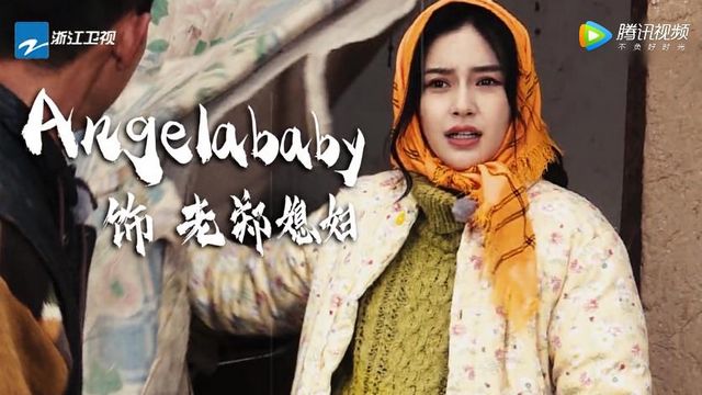 节目组搞事情？baby懒理婚变传闻，还跟郑恺上节目“生子”  -图4