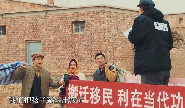 节目组搞事情？baby懒理婚变传闻，还跟郑恺上节目“生子”  -图12