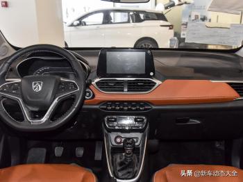 价格便宜外观好看，省油适合家用的紧凑型SUV，实拍宝骏510  -图4