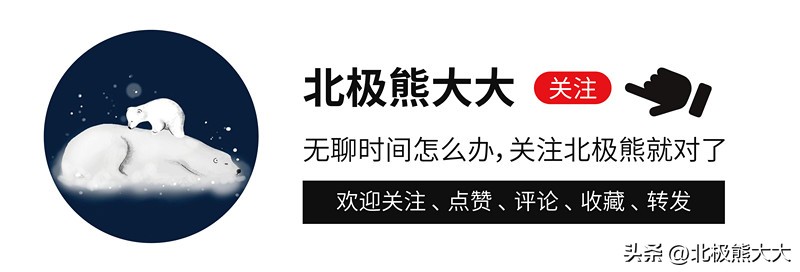 “朝阳v姐”赵丽颖野心勃勃的上位之路，和她不堪回首的过往  -图1