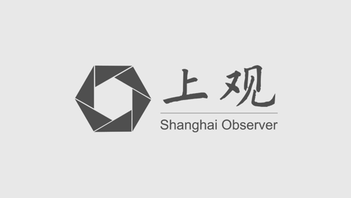 【实用】我的养老保险个人账户储存额有多少？查询指南看这里↓