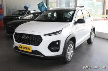 新车 | 售5.79万元，定位小型SUV，奇瑞瑞虎3x卓越版正式上市  -图4