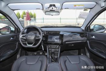 新车 | 售5.79万元，定位小型SUV，奇瑞瑞虎3x卓越版正式上市  -图8