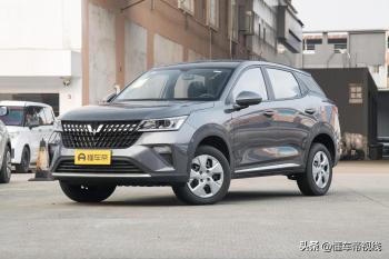 新车 | 售5.79万元，定位小型SUV，奇瑞瑞虎3x卓越版正式上市  -图16