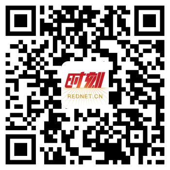 中国庭审公开网：庭审直播突破400万场_社会.法治_湖南频道_红网