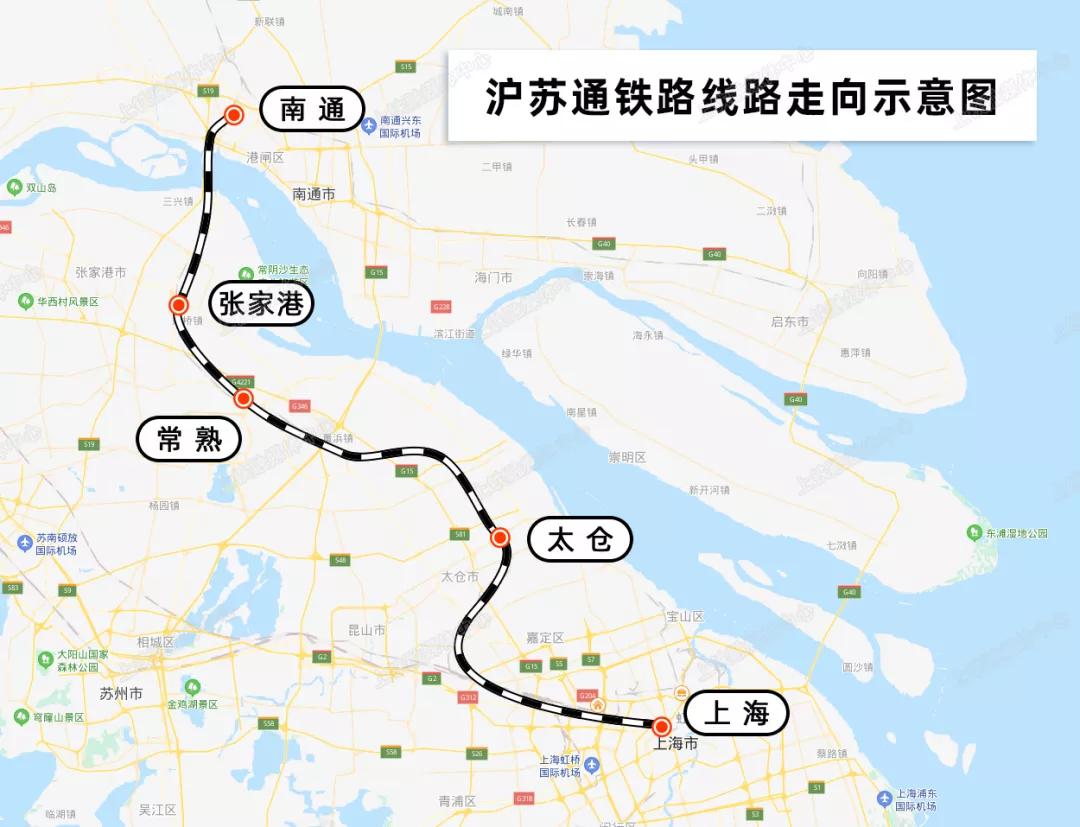 沪苏通铁路今天开通！上海⇄南通、扬州、泰州等最快车次和票价在此→  -图2