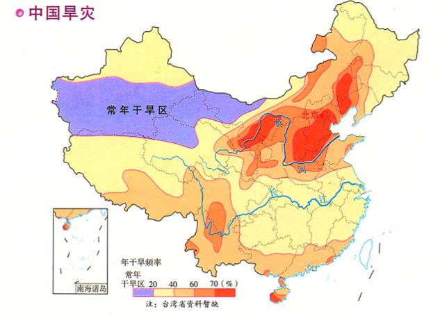 中国高清地图，超齐全！（老师、学生必备！）  -图10