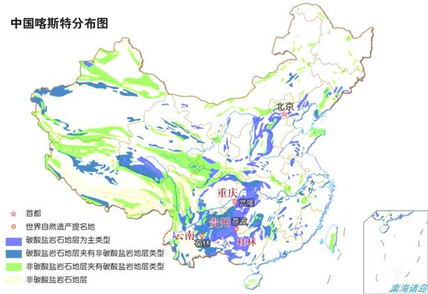 中国高清地图，超齐全！（老师、学生必备！）  -图12