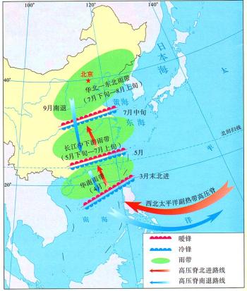 中国高清地图，超齐全！（老师、学生必备！）  -图22