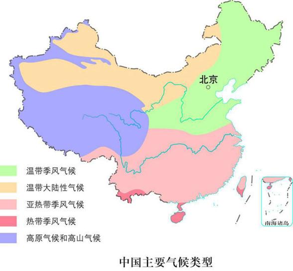 中国高清地图，超齐全！（老师、学生必备！）  -图34