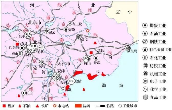 中国高清地图，超齐全！（老师、学生必备！）  -图71