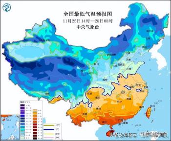 寒潮黄色预警继续 华北内蒙古东北等地局地气温降幅可超16℃  -图2