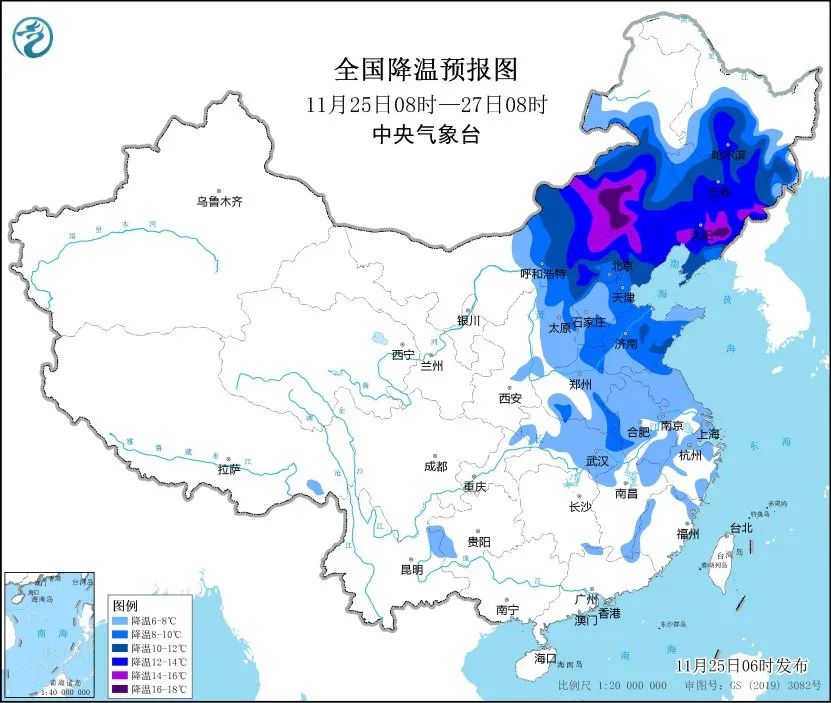 昨夜今晨丨天津双预警！有雨早出门！丨她被禁止关注丨谭咏麟道歉丨“商业街回收地沟油”？回应来了  -图6