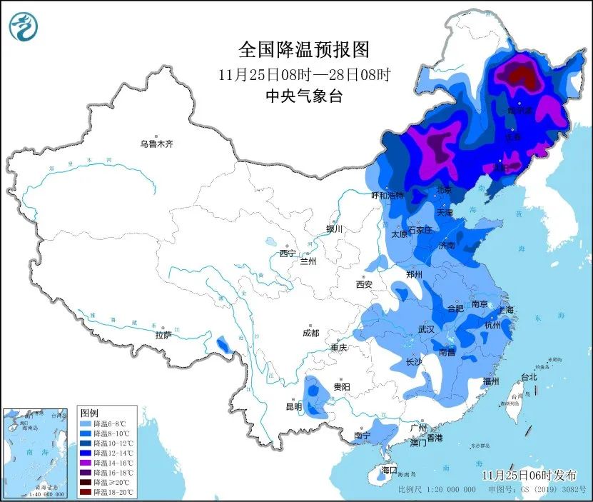 昨夜今晨丨天津双预警！有雨早出门！丨她被禁止关注丨谭咏麟道歉丨“商业街回收地沟油”？回应来了  -图5