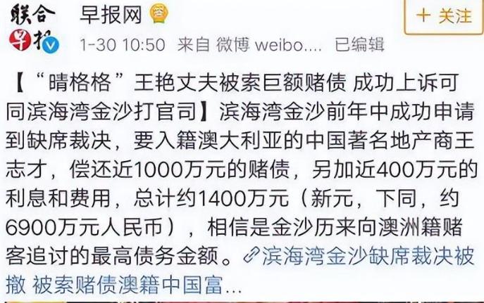 王艳终于熬出头，婆婆去世、儿子转性、老公失联，可以放手做自己  -图8