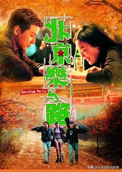 回忆经典:&amp;quot;性感女神&amp;quot;舒淇主演的30部影视作品，你都看过吗？  -图29